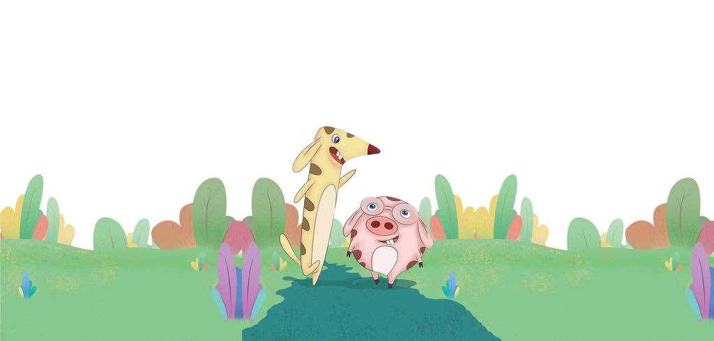 Cover of Playground